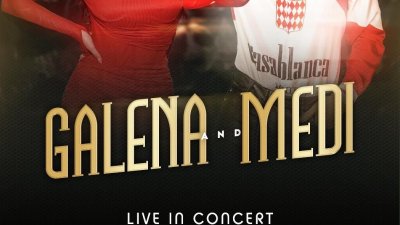 Първият концерт е в края на юли на стадиона в Созопол