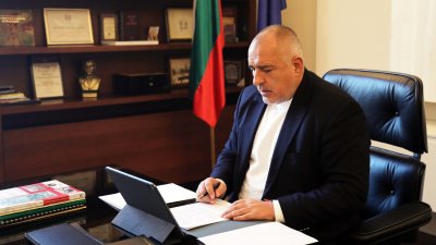 Премиерът Бойко Борисов проведе онлайн заседание с министрите. Снимка Министерски съвет