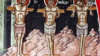 Свети мъченици Евтропий, Клеоник и Василиск загинали за Христовата вяра