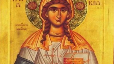Света Текла била първата мъченица от жените християнки. Поради това светата Църква я нарекла първомъченица