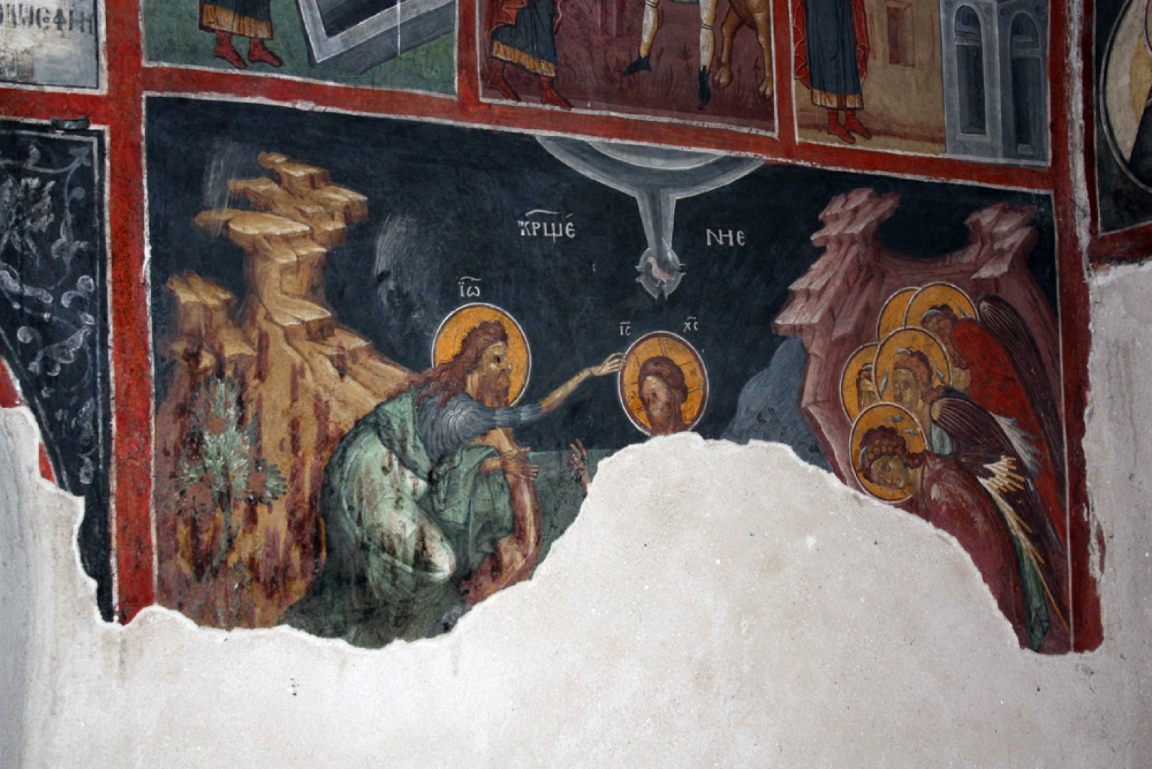 Сцена от кръщението на Иисус от Йоан Предчета в река Йордан