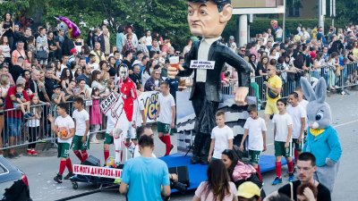 Карнавалът в Габрово ще се проведе на 18-ти май