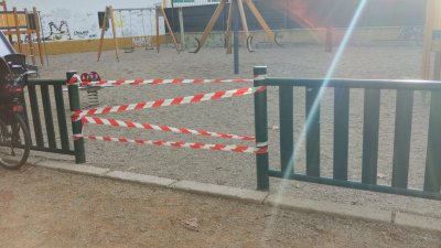 Парковете и детските площадки в Кордоба отново са затворени. Снимки Мария Горанова