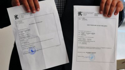 От коалицията представиха извадки от ГРАО - Бургас, че и двата адреса на кандидата им са в Бургас. Снимка Архив Черноморие-бг