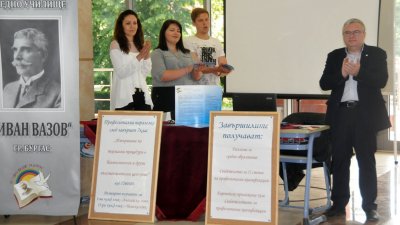 Ученици от гимназията представиха новата специалност още през май. Снимка Архив Черноморие-БГ