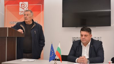 В Областния съвет участва заместник-председателя на БСП Атанас Зафиров (вдясно). Снимки БСП