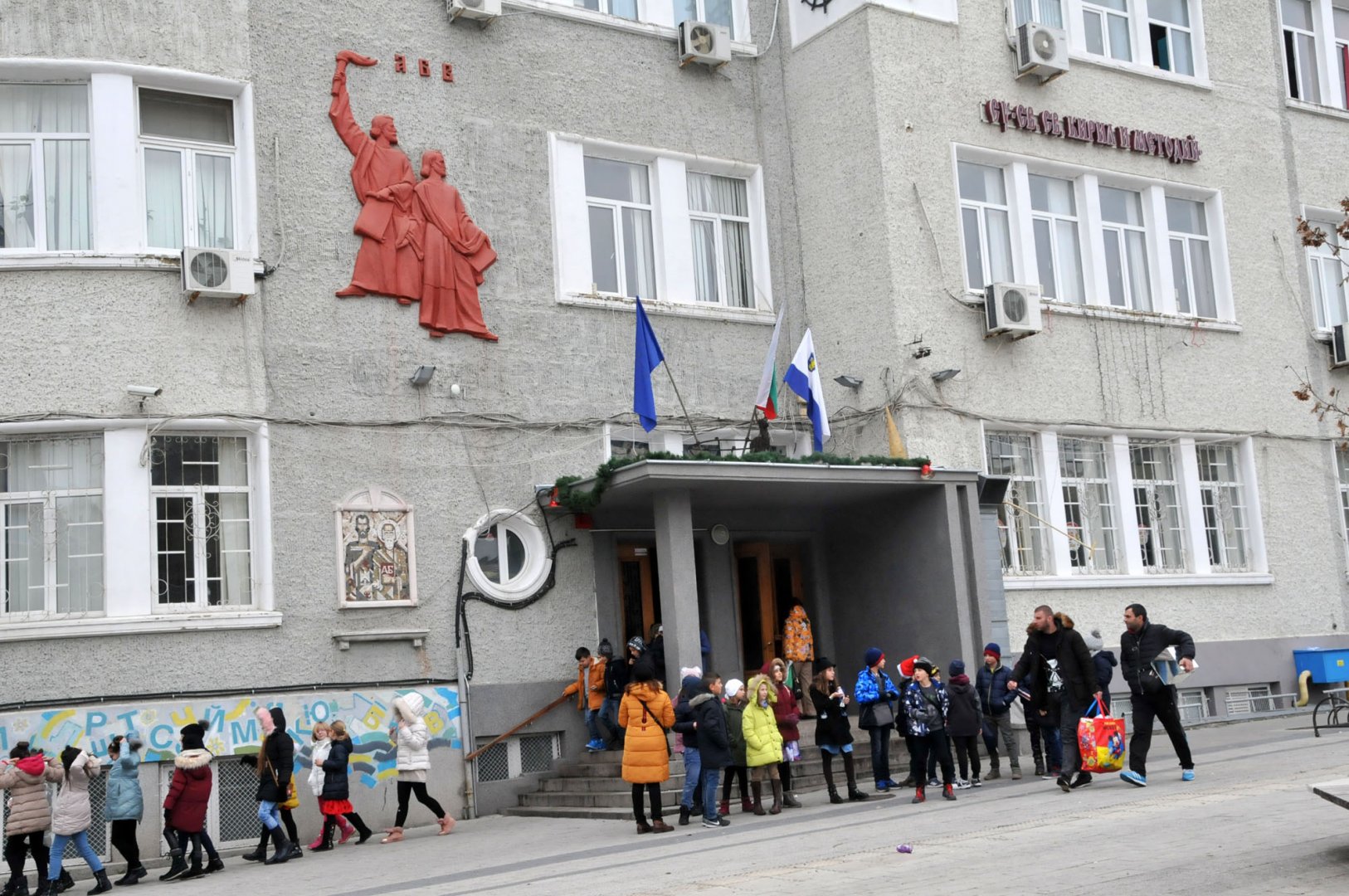 Най-старото бургаско училище празнува 150 г. Снимка Архив Черноморие-бг