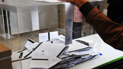 Ясни са номерата в интегралната бюлетина, с които партиите и коалициите ще участват на вота през април. Снимка Архив Черноморие-бг