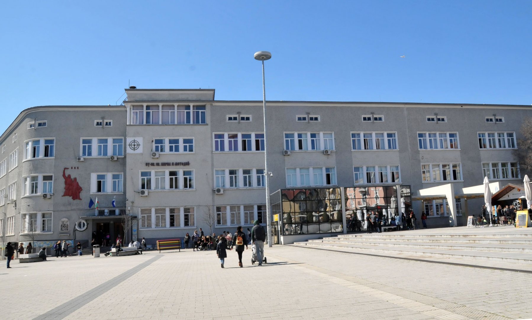 Събитието ще се проведе в двора на бургаската гимназия. Снимка Архив Черноморие-бг