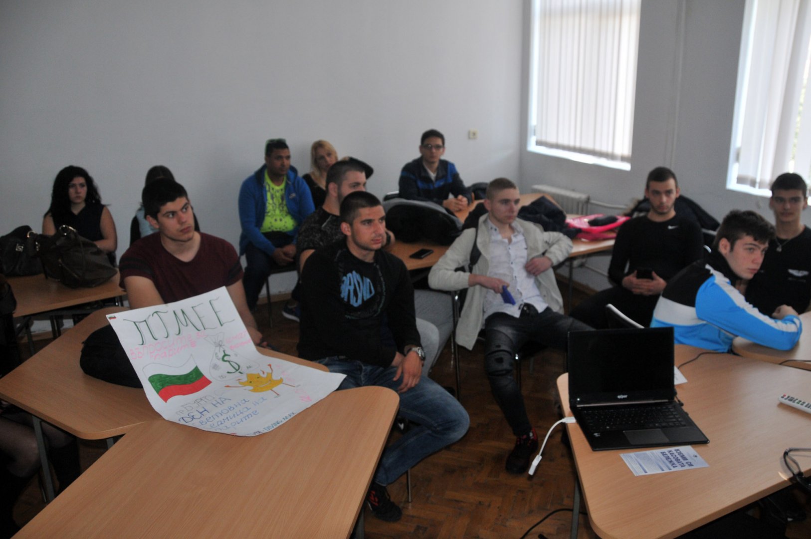 Кампанията има за цел да отличи учениците с постижения. Снимка Архив Черноморие-Бг