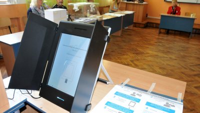 В България за четвърти път се проведоха избори за ЕП. Снимка Лина Главинова