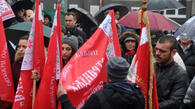 В Бургас тракийците отбелязаха Деня на Тракия разделени. Снимка Лина Главинова