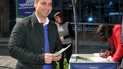 Живко Табаков даде начало на кампанията за събиране на подписи за ревизия на Зелената зона на 29-и март. Снимка Архив Черноморие-БГ