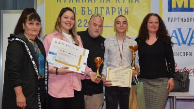 Венцислав и Фани донесоха първите отличия от състезанието в София. Снимки ПГТ
