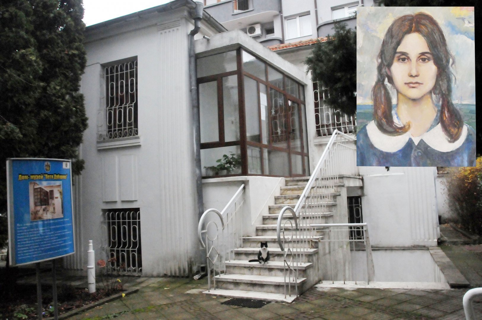 Родната къща на Петя Дубарова е превърната в музей и привлича десетки посетители. Снимка Архив Черноморие-БГ