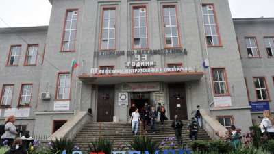 Бургаскта гимназия ще участва в двугодишна програма за професионално развитие на училищни екипи. Снимка Архив Черноморие-бг