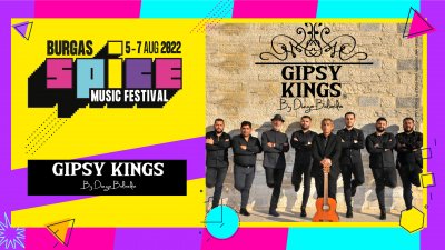 Gipsy Kings ще се качат на главната сцена на фестивала тази година