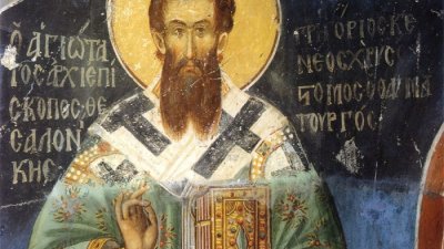 Православната църква почита на днешната дата и преподобни Григорий Грузински