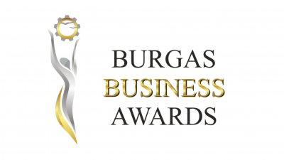 Пъвото издание на бизнес наградите ще се състои на 14-ти април