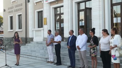 Еврокомисарят Габриел взе участие в официалното откриване на Симпозиума