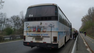 Автобусът аварирал на около 2 км. преди Бургас