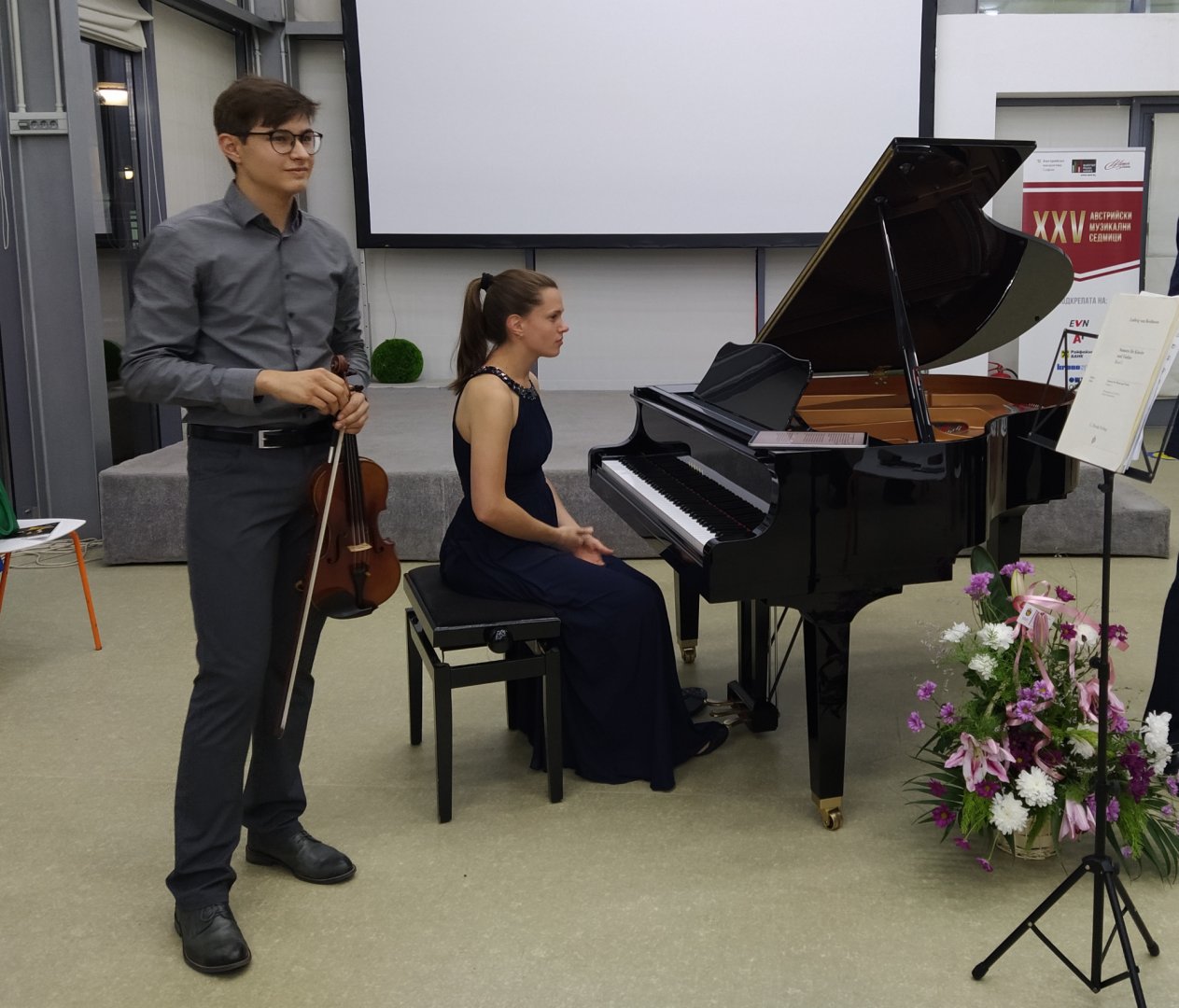 Максим Цеков и Софи Друмл изнесоха концерт във Флора - Бургас. Снимки Авторът