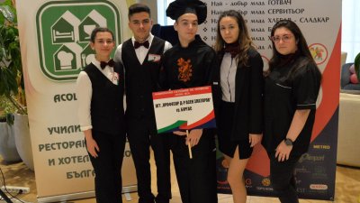 Бургаската гимназия бе представена във всички категории на състезанието. Снимки ПГТ Проф. д-р Асен Златаров