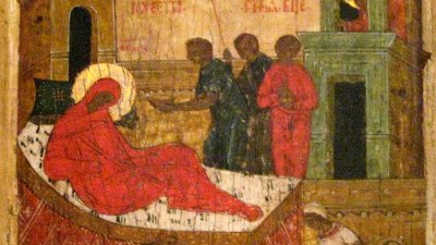 Рождество Богородично е един от най-големите празници на Православната църква