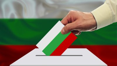 Местните избори ще се проведат на 29-ти октомври