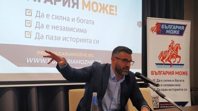 Кузман Илиев ще се яви на европейските избори като независим кандидат. Снимка Авторът