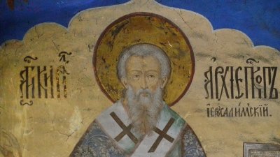 Архиепископът бил освободен при Теодосий Велики и управлявал паството си до смъртта си в 386 година