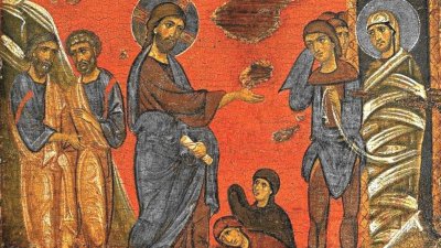 Иисус Христос възкресил Лазар на четвъртия ден от смъртта му