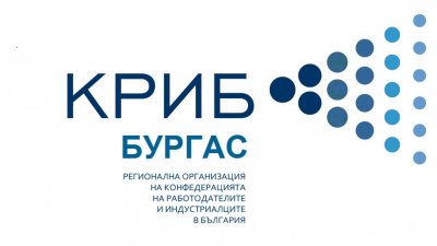 КРИБ - Бургас е организатор на двустранния форум