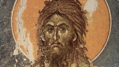 Главата на Йоан Кръстител е отсечена по искане на цар Ирод