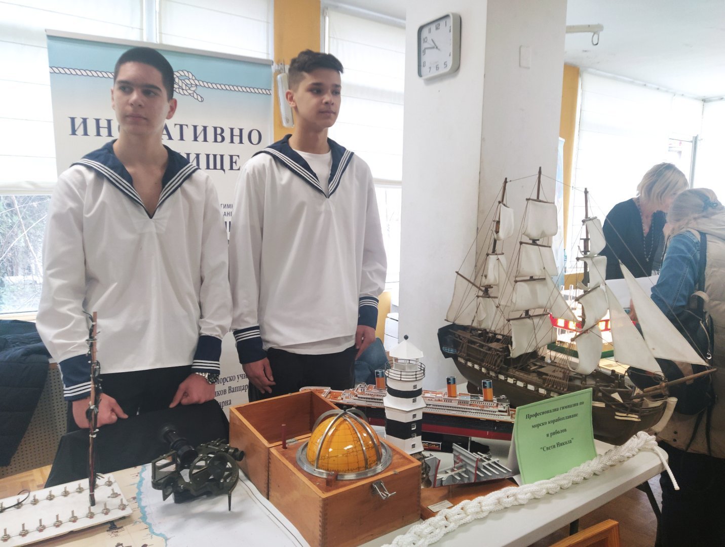 Вече 65 години Морското училище в Бургас обучава кадри. Снимка Архив Черноморие-бг