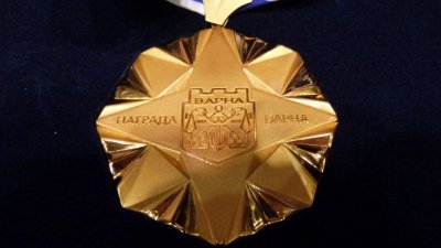 Награда Варна се присъжда ежегодно по повод Деня на българската просвета и култура и на славянската писменост