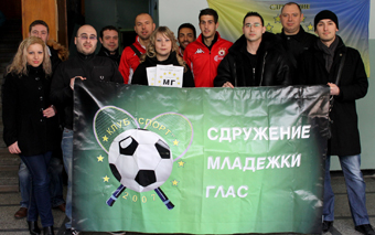 MG_Sport_CSKA_01