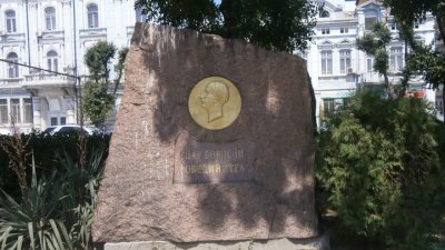 Общоградското честване ще започне в 10.00 часа пред паметника на цар Борис III