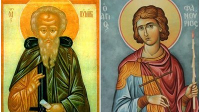 На днешния ден църквата възпоменава преподобни Пимен Велики и свети Фанурий