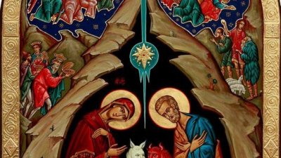 На втория ден след Рождество Христово се отбелязва Събор на пресвета Богородица