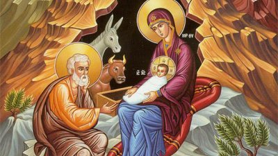 На този ден се е родил Божият син