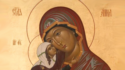 Света Анна се почита няколко пъти през годината