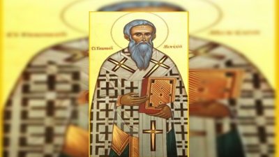 Свети Методий издъхнал на 6 април 885 година