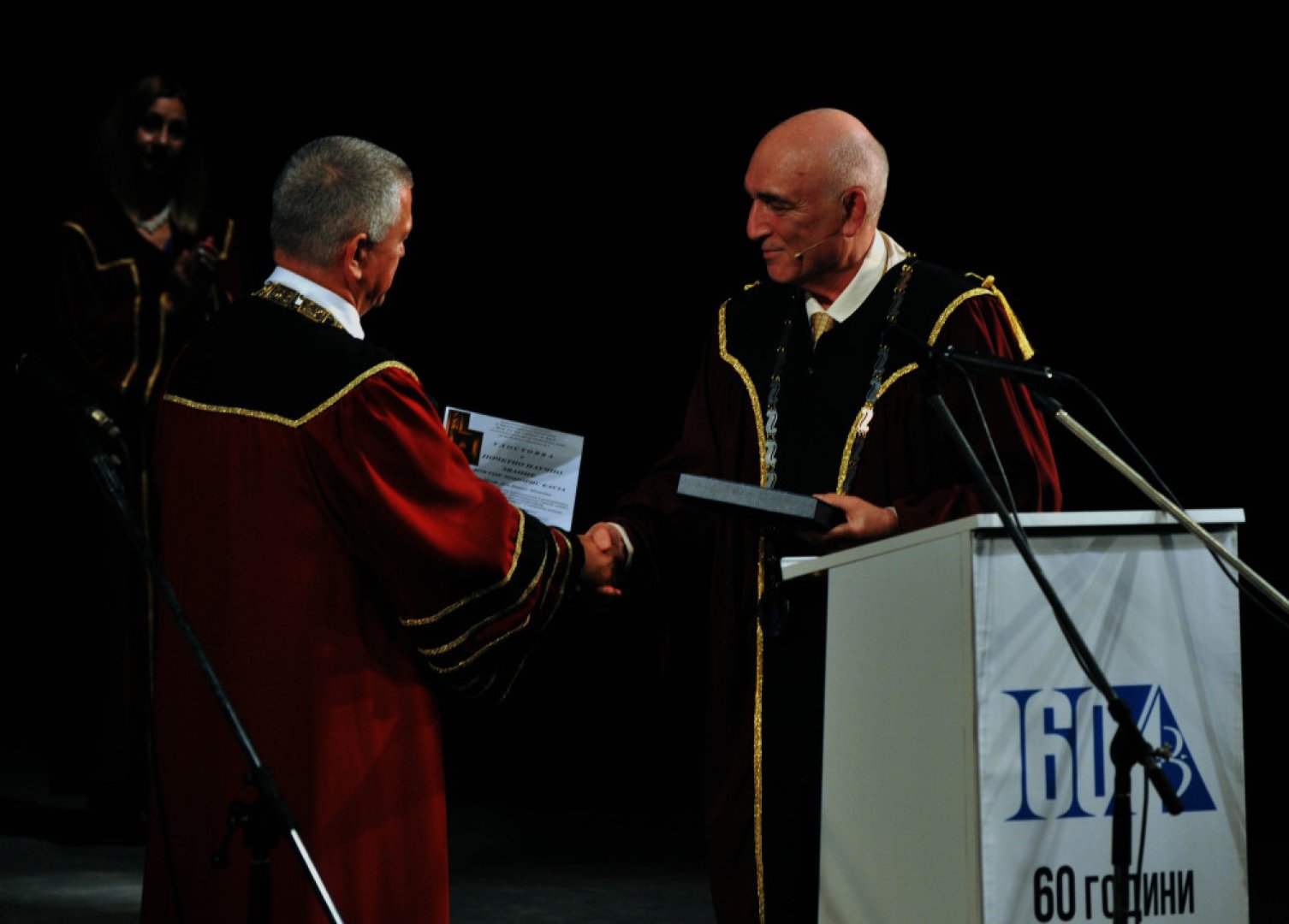 Проф.Ованес Мекенян (вдясно) бе обявен за за доктор хонорис кауза на универсатета. Снимка Архив Черноморие-бг