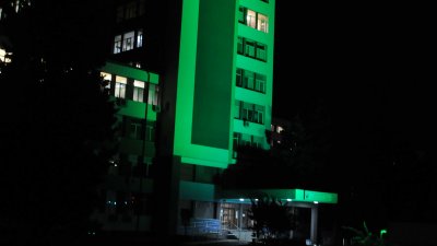 Сградата на УМБАЛ свети в продължение на три часа в зелено