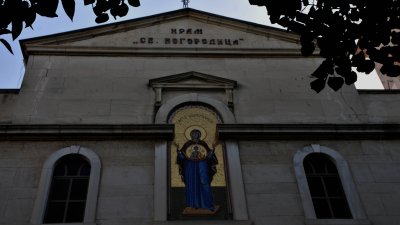 Награждаването ще се състои в църквата Света Богородица. Снимка Архив Черноморие-бг