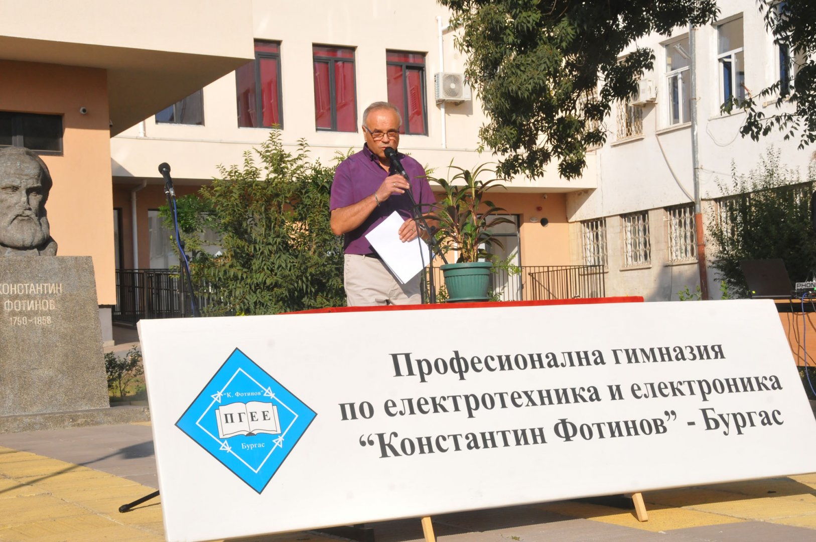 Ще открием традиционно новата учебна година, каза директорът на ПГЕЕ Коста Папазов. Снимка Архив Черноморие-бг