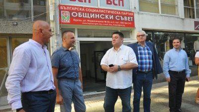 За първи път в историята на БСП членовете на партията ще могат да избират пряко своя председател. Снимка Черноморие-бг