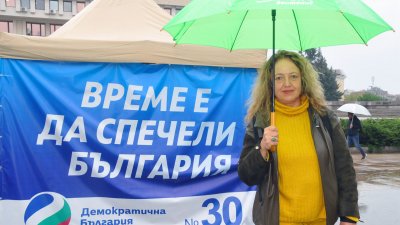Даниела Божинова се явявя под номер 3 в листата на коалицията за народни представители във Втори МИР - Бургас. Снимки Черноморие-бг