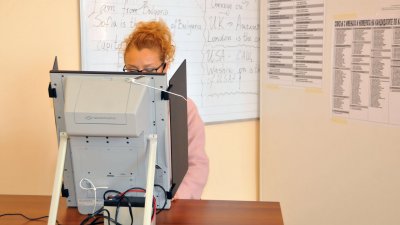 Изборният ден в населеното място продължава до 20.00 часа. Снимка Архив Черноморие-бг